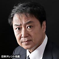 五代　高之