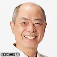 小松 健悦(コマツ タケヨシ)