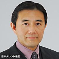 原 伸五(ハラ シンゴ)