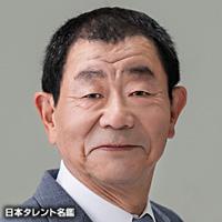 多賀　勝一