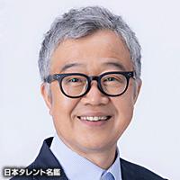 田上ひろし