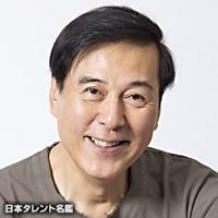 滝田　栄