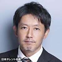 筒井 道隆
