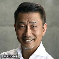 中井貴一