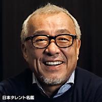中尾隆聖