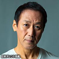 中村 浩二（ナカムラ コウジ）