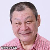 浜田道彦