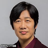 林　泰文