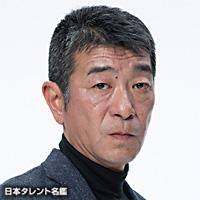 平賀　雅臣