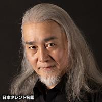 廣田高志