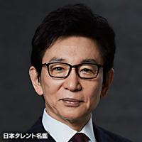 古舘 伊知郎