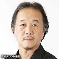 星野 亘（ホシノ セン）