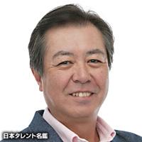 堀 之紀（ホリ ユキトシ）