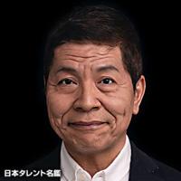 松尾伴内 松尾伴内