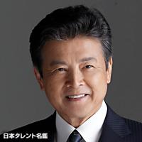 三浦 友和