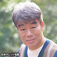 村田 雄浩
