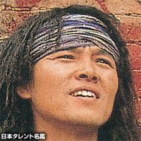 もんた よしのり(モンタ ヨシノリ)