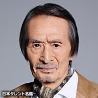 山崎努