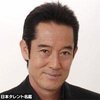 山下　真司