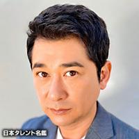 湯江 タケユキ