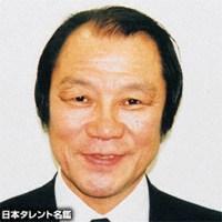 輪島 功一（ワジマ コウイチ）