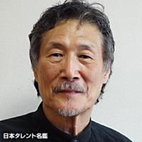 大谷 朗(オオタニ アキラ)