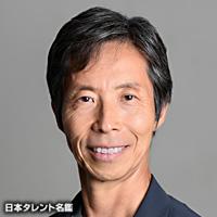 平 拳（タイラ ケン）