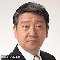 井上 浩（イノウエ ヒロシ）