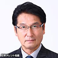 岡崎 宏（オカザキ ヒロシ）