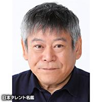 おかやまはじめ おかやまはじめ