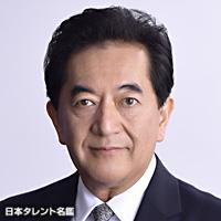 田中康夫 田中康夫