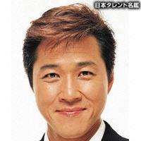 川合 俊一(カワイ シュンイチ)