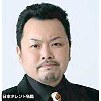 天 蝶二（テン チョウジ）