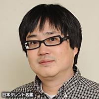 六角 精児(ロッカク セイジ)