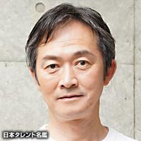 野依康夫