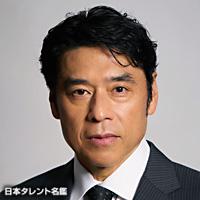 由地慶伍 由地慶伍