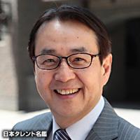 緒口 幸信（オグチ ユキノブ）