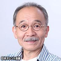 藏内　秀樹