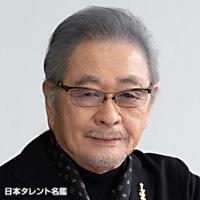 関口 照生（セキグチ テルオ）