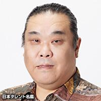 平口　泰司
