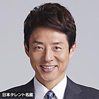 松岡 修造(マツオカ シュウゾウ)