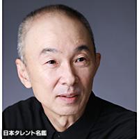 光岡　湧太郎