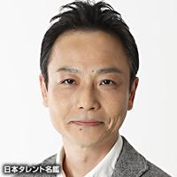 矢崎 文也(ヤザキ フミヤ)