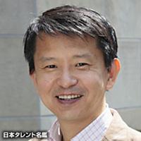 荒木 誠(アラキ マコト)