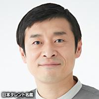 井之上　チャル