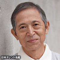 遠藤たつお