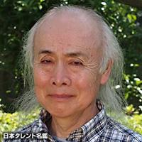 菅野 久夫（カンノ ヒサオ）