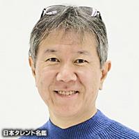 榎本　たつお
