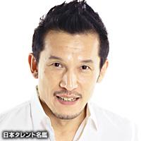 鈴木省吾