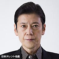 田中　啓三